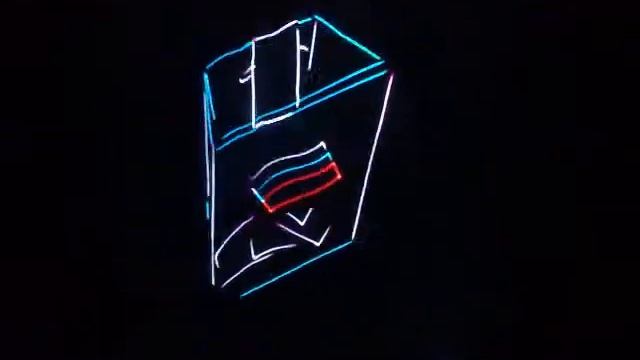 Концерт в поддержку Прохорова. Лазерная заставка.