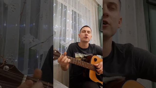 Костёр. Песни под гитару
