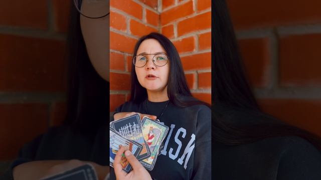 РАСКЛАД ТАРО ОНЛАЙН: КТО ВЫ для НЕГО⁉️