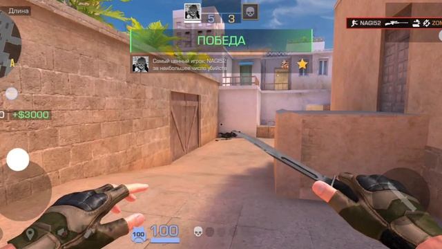 Играю с подписчиком на м40 авм и диглах