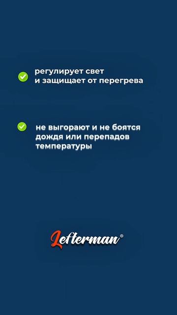 Алюминиевые жалюзи