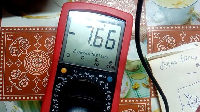 Демо версия генерирующей светодиодной линейки на 8ми АЛ307 и напряжение 7-8 вольт. Схема