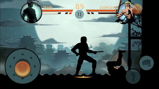 Shadow Figh 2 #2новве режимы и 2 босс кирпич