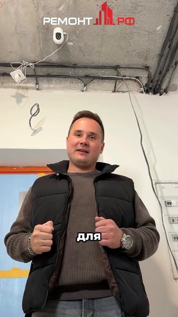 На каждом объекте мы устанавливаем камеры видеонаблюдения