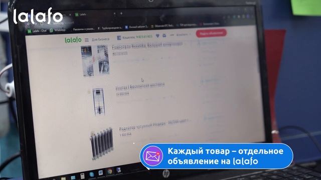 Нурсултан: «Рекомендую всем уделять время и не лениться выкладывать больше обьявлений на lalаfo»