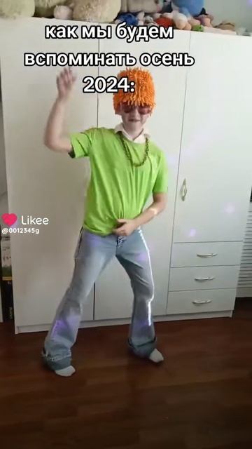 Like_7476477365470468072.mp4