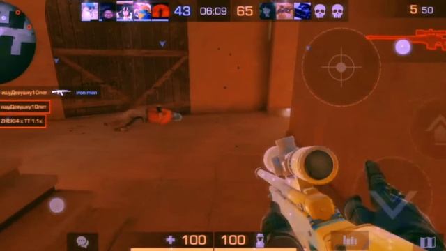 выбел с БОКСА AWP"BOOM"