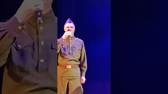 Танки грохотали на Концерте у -Водоватовских ребят 28 февраля 2025 г.От-Нины Филипппович