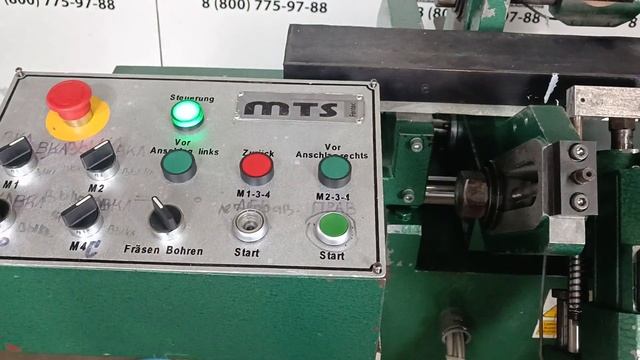 MTS WSM 211-4 Дренажный станок для окон ПВХ #obbu.ru