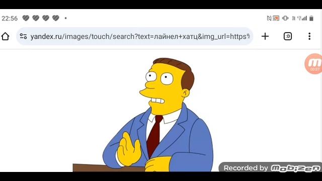 Лайнел Хатц пожелал скорейшего выздоровления Дмитрию Кудыкину и Юджину Фитцберту 01.03.25