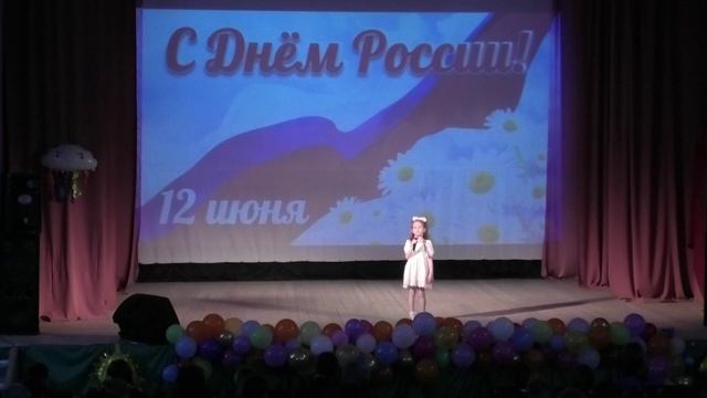 Вера Городилова-Во Славу Отечества