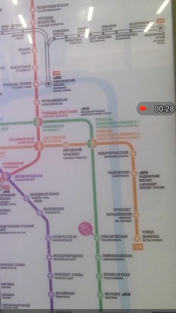 станции метро _СанктПетербург_2025г