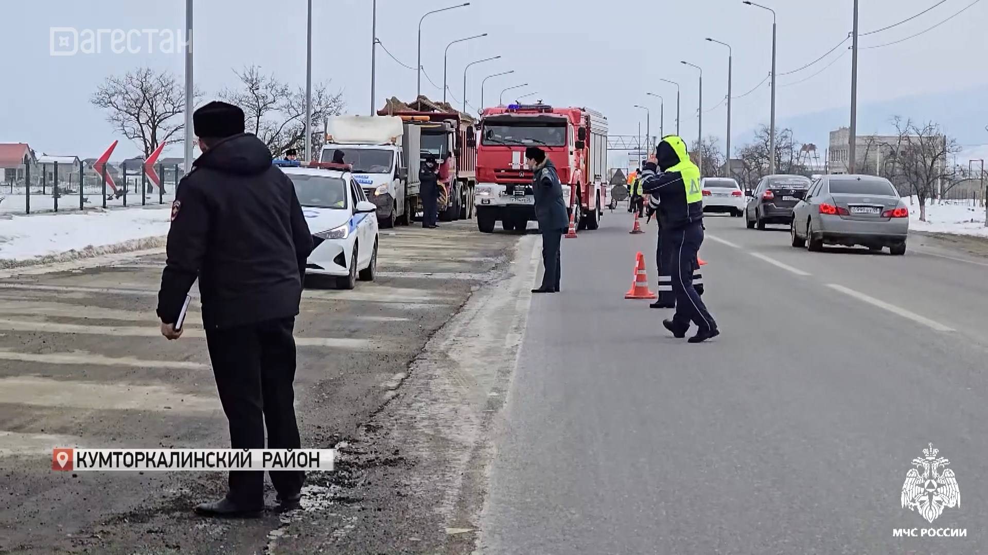 Дагестан принял участие в тактико-специальном учении МЧС России