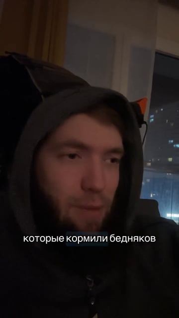 Совершайте намаз чтобы не попасть в ад!
