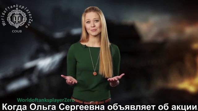 В ДЕСЯТОЧКУ! I COUB WOT I Подборочка #10 Выпуск