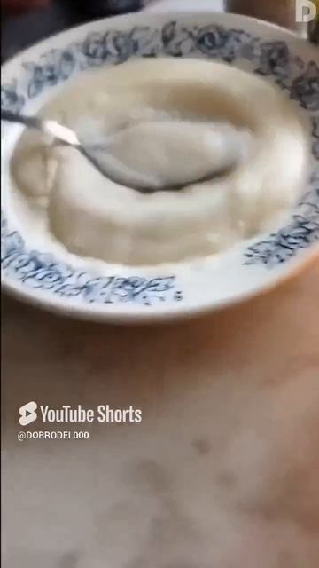 Каша