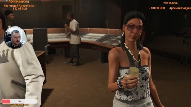 Фармим на обнову в GTA Online!