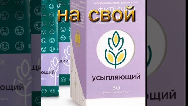 Приглашаю вас на чай! lv_0_20250227092509