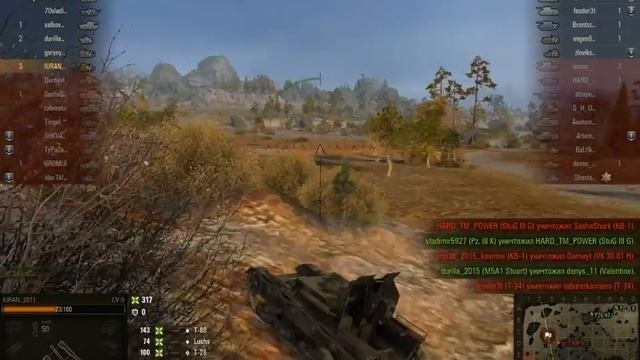 СУ-5  5-ых? Легко!