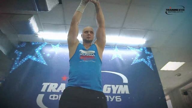 TRAINING GYM. МУЖСКОЕ МНОГОБОРЬЕ