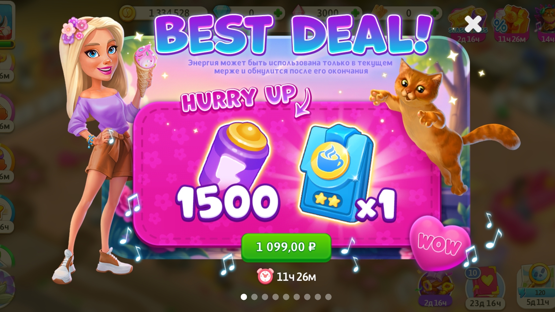 Artem22 Mytona Logo Sugar games too RRcherrypie Group Boyplaygo sugar games too #360