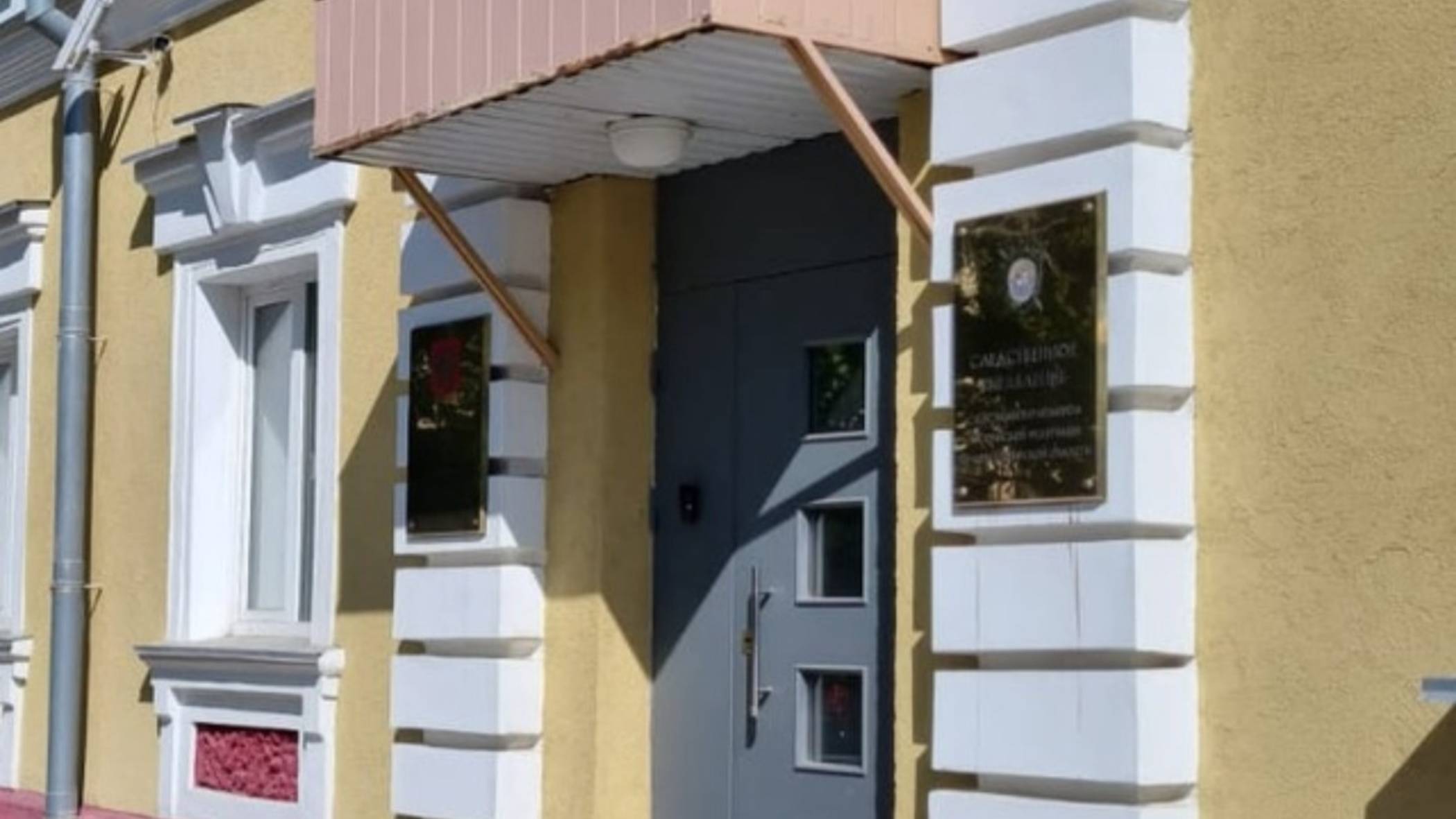 Органы по Новосибирской обл замешаны в коррупции 😱😡