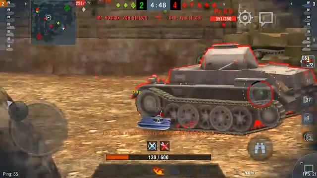 Wot: Blitz, D.W.2 лучший танк IV уровня.