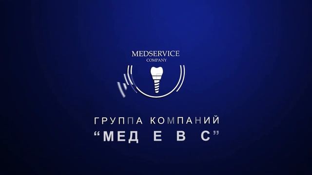 Медсервис ✅ Материалы и оборудование для докторов стоматологов, а также стоматологических клиник ✅