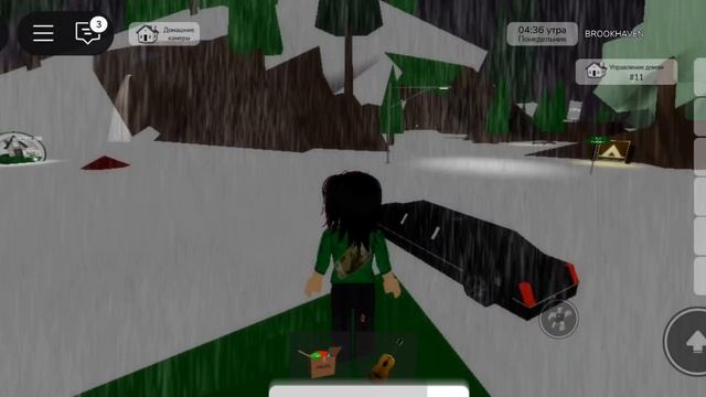 САНЯ СТАЛ НЕФОРОМ?🤔 in Roblox