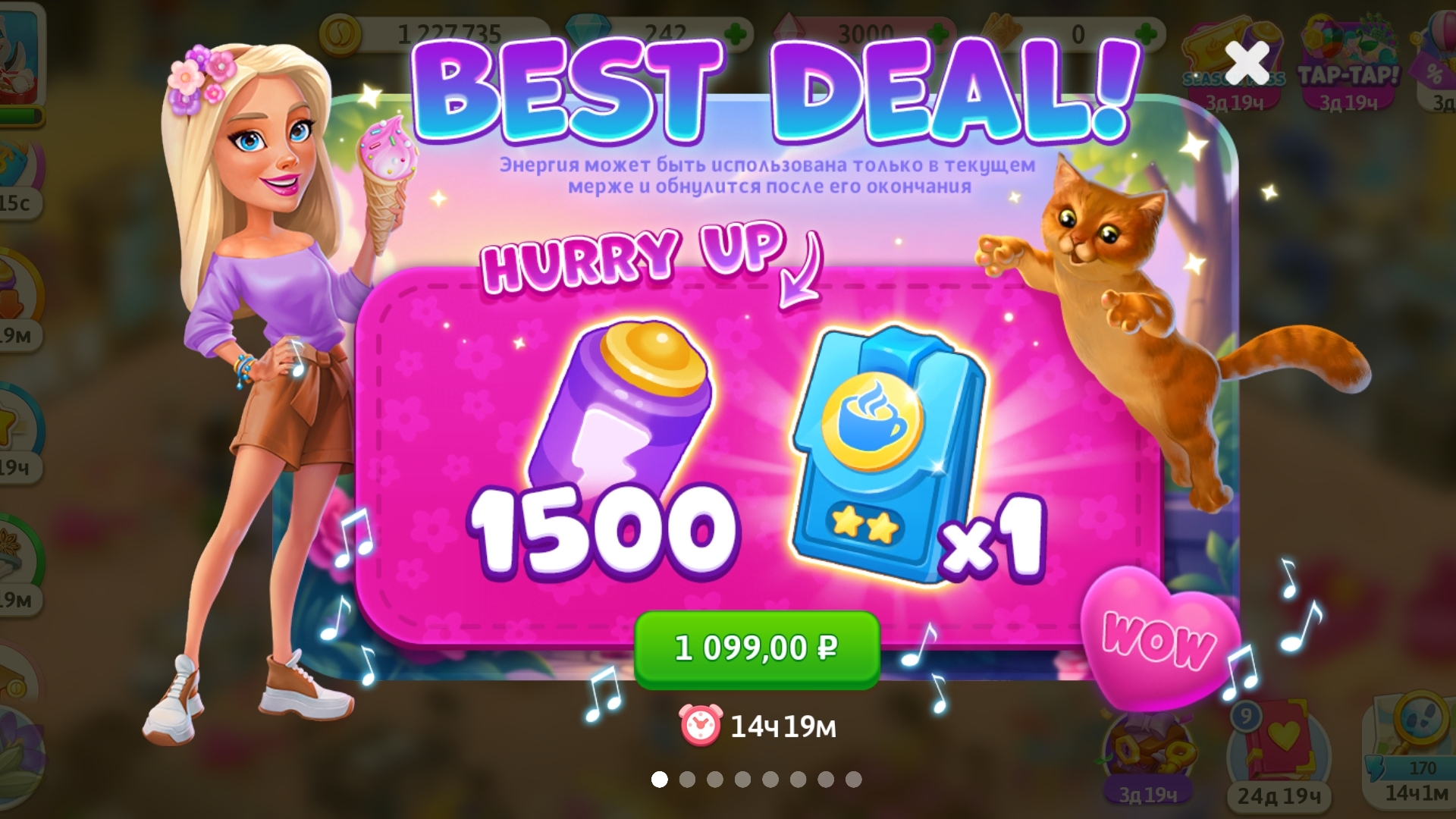 Artem22 Mytona Logo Sugar games too RRcherrypie Group Boyplaygo sugar games too #363