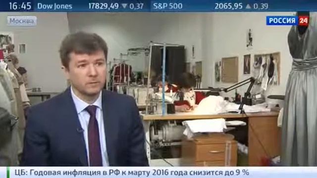 Импортозамещение в текстильной промышленности. Публикация 16.10.2017