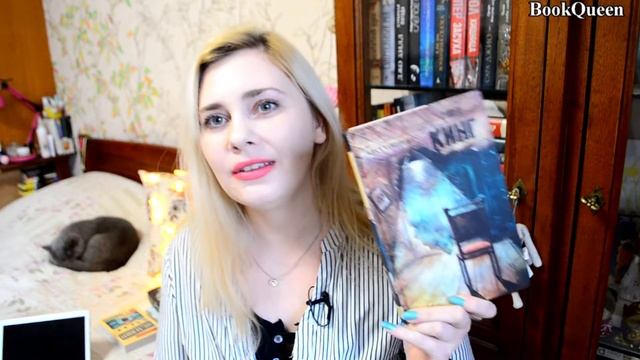 КНИЖНЫЕ ПЛАНЫ НА МАРТ  ЧТО ПЛАНИРУЮ ЧИТАТЬ