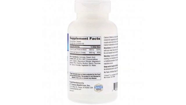 21st Century, Calcium Citrate Maximum + D3, 120 Tablets (CEN-27493)