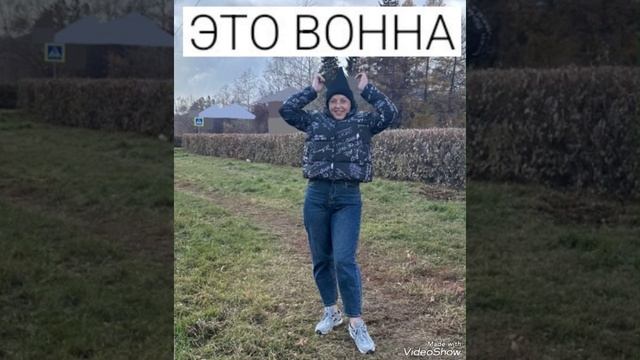 ЧЕЛОВЕК ЛАБОРАНТ МОЯ МАМА МЦК ТАНЯ