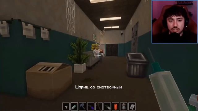 🏛️😃👩🔬🤤🤤💉👩 МАМА 118