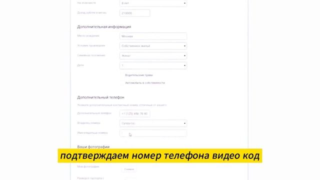 еКапуста займ: быстрый и простой способ решить финансовые трудности без лишних хлопот