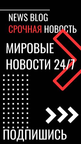 Первые кадры смертельного ДТП в Норильске. На данный момент известно об одном погибшем.