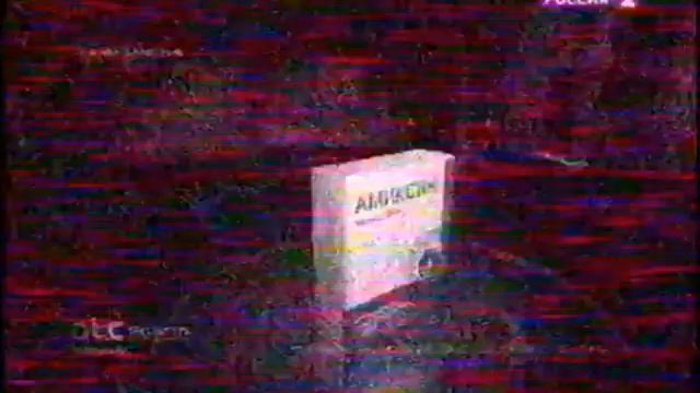 Рекламные блоки и анонсы (Россия 2, 07.02.2015)