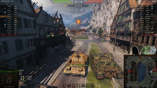 Об. 704 / Когда нужно брать базу?