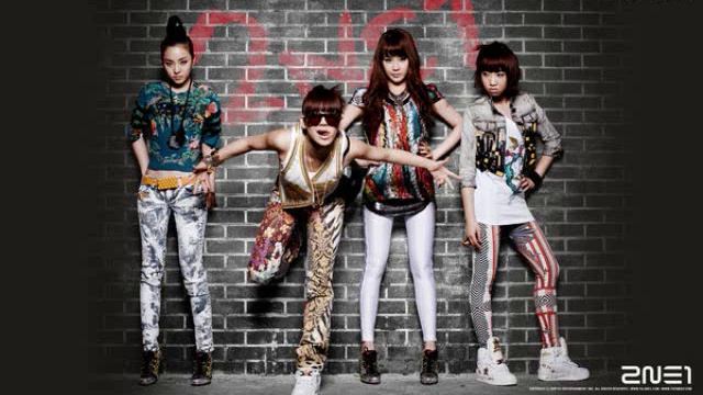 2NE1 - Stay Together (Male Version)