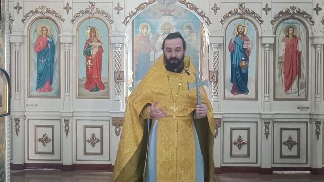 О Страшном суде.