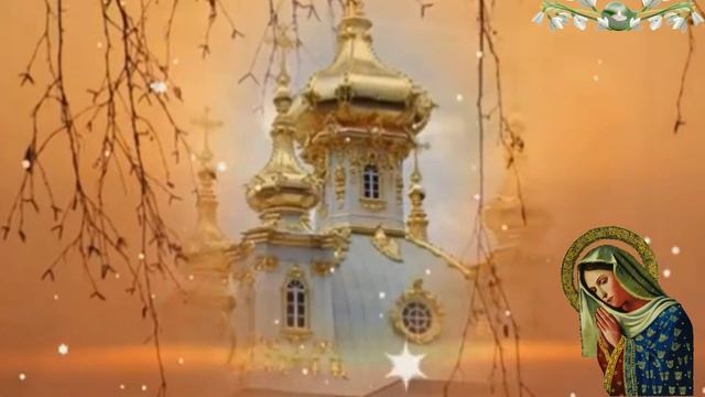 С Прощенным воскресением! Простите меня люди добрые. 
Музыкальная открытка.