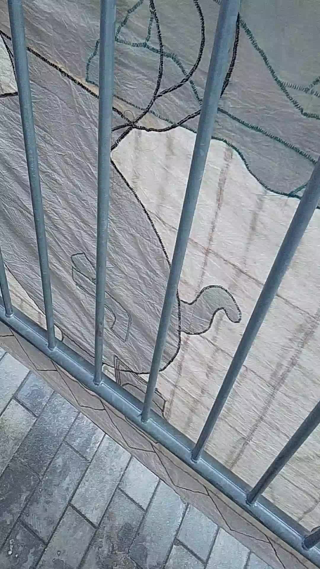 добрый день