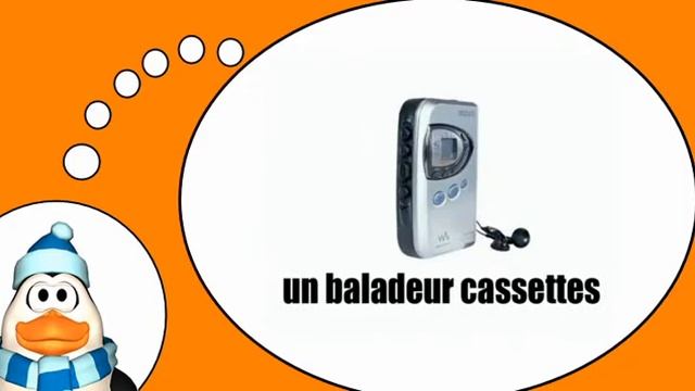 Вы узнаете, французский = Звуковое оборудование