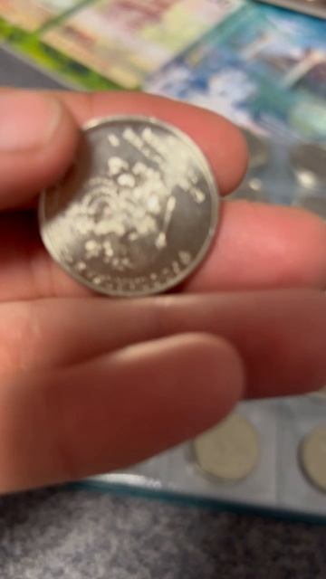 я собираюсь манеты