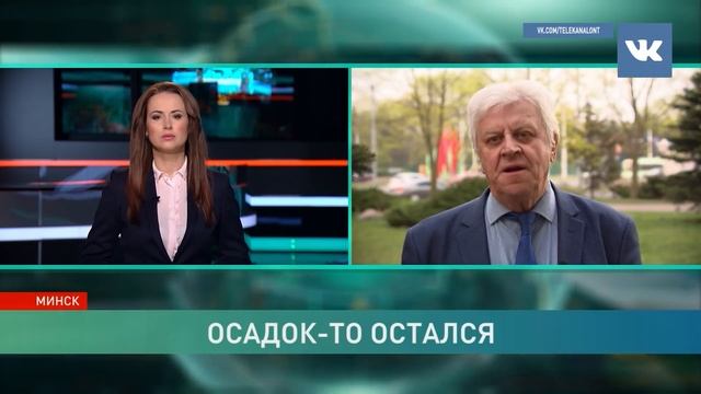 Причина – расхлябанность российских олигархов / Аналитик о поставках «грязной» нефти в Беларусь