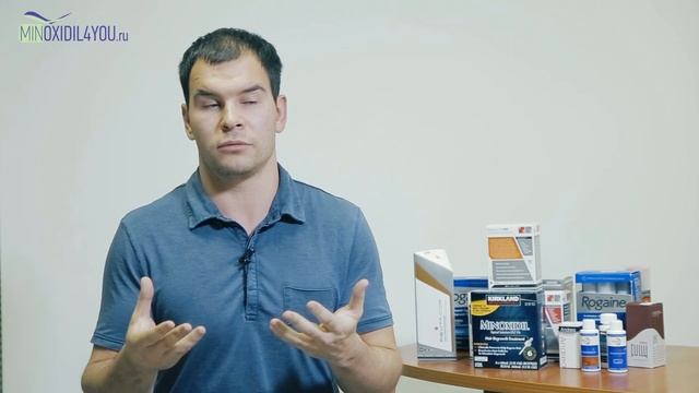 Миноксидил для бороды. Как использовать миноксидил для бороды