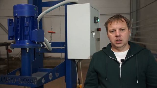 Обзор на диссольвер серии PRO-LIGHT