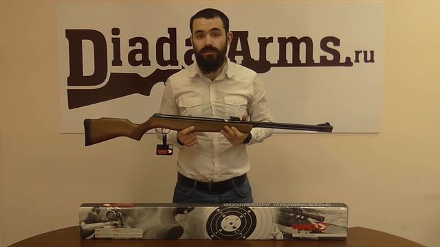 Gamo Big Cat CF