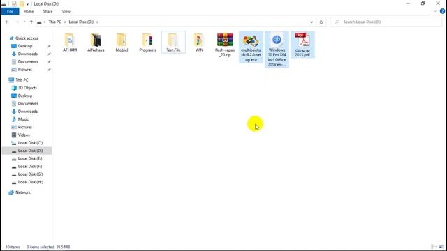 ضغط الملفات والمجلدات zip في ويندوز 10 بدون برامج